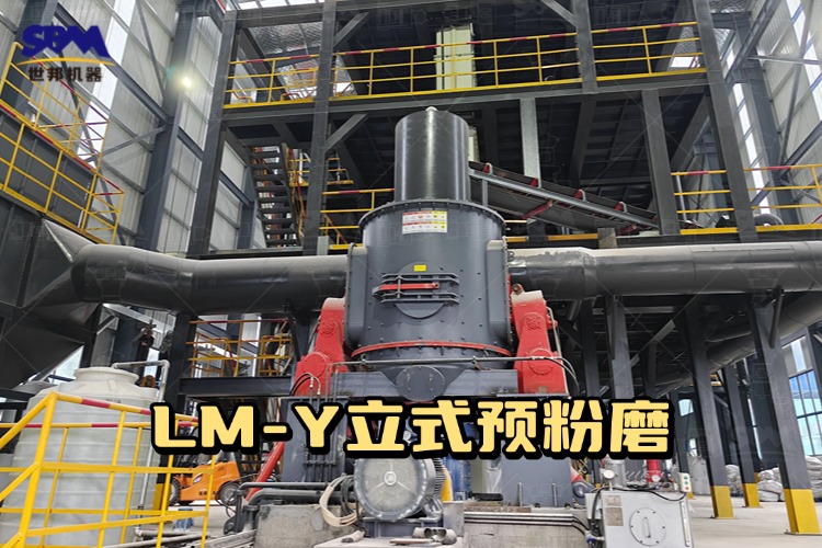 硅石廢料再利用用什么磨粉設(shè)備？